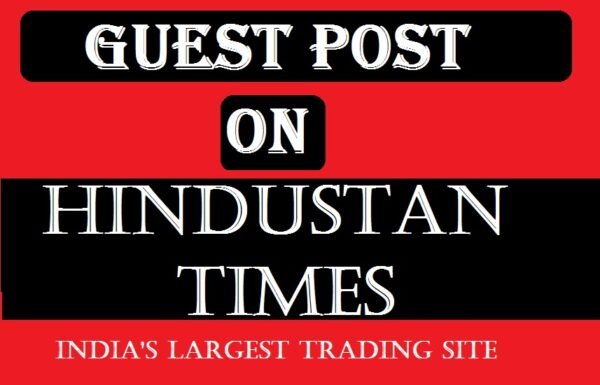 Guest Post on Hindustantimes.com