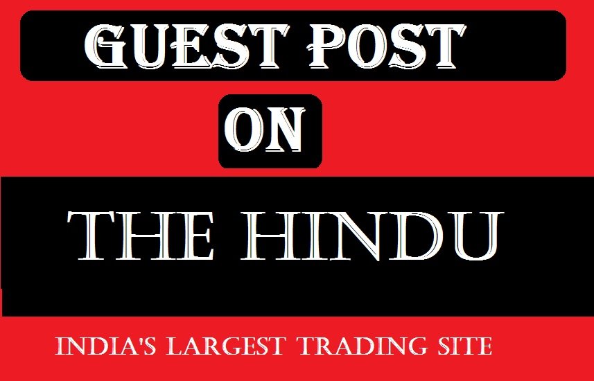 Guest post on thehindu .com